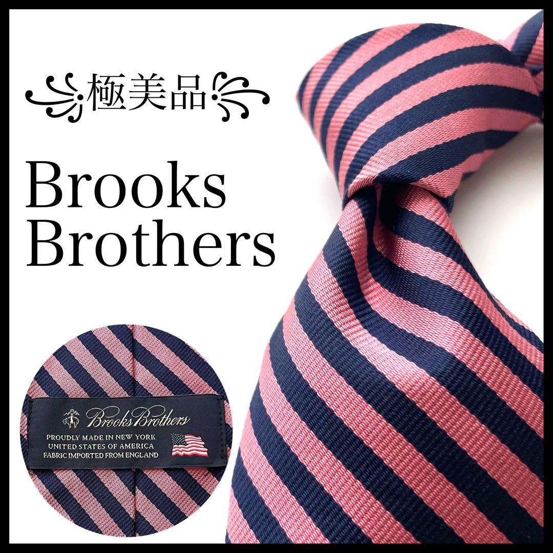 ꧁極美品꧂ ブルックスブラザーズ ネクタイ レジメンタル ストライプ ピンク