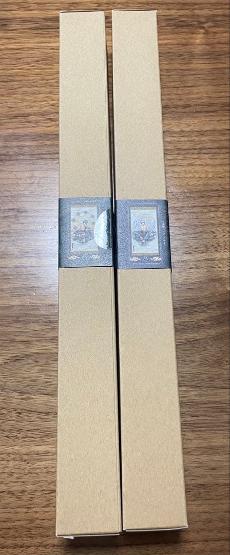 銀魂 掛け軸 銀時 土方