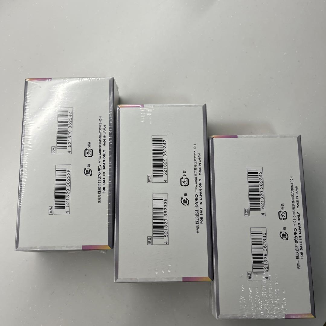 ポケモンカード テラスタルフェスex シュリンク付き 4BOX