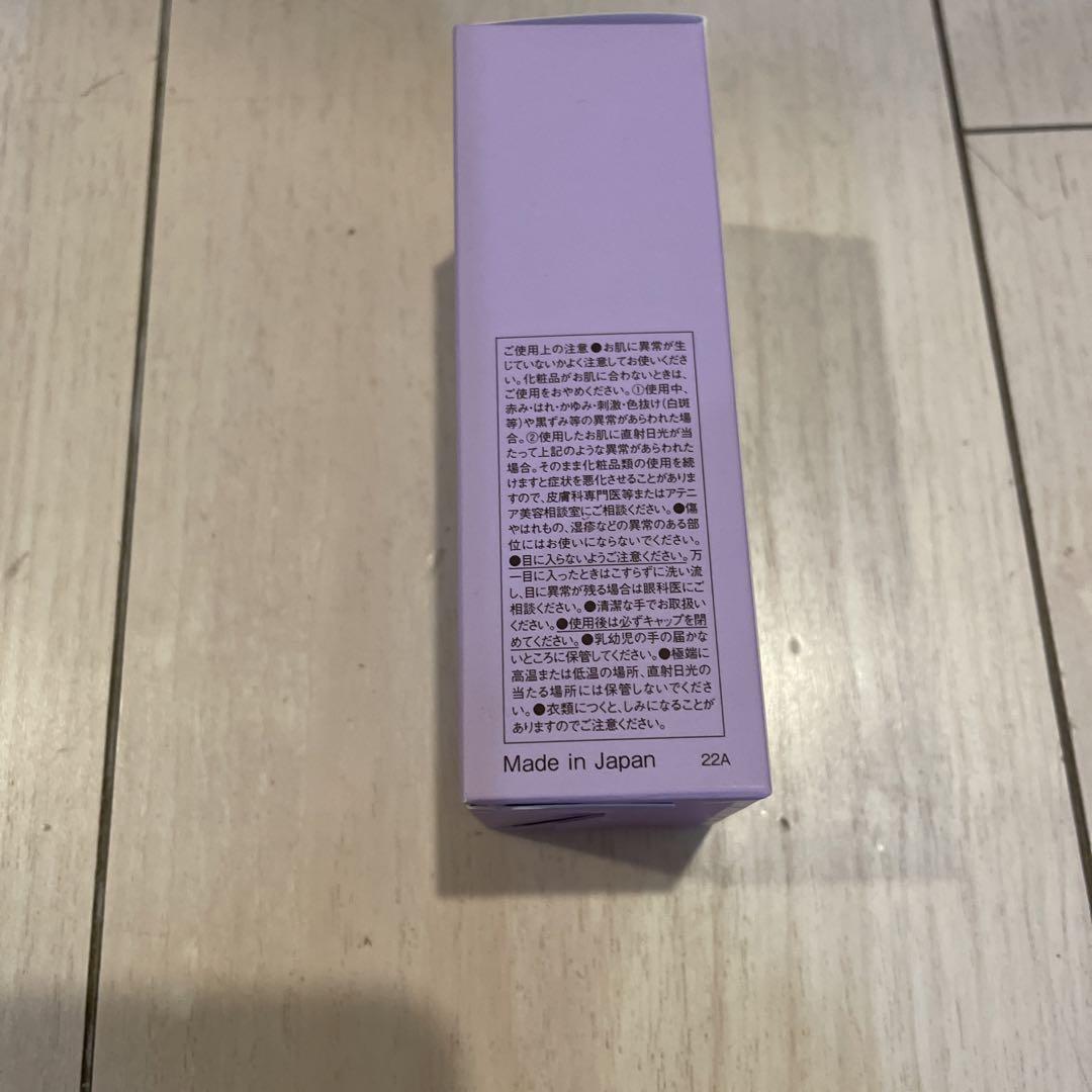 メイク仕上げ用ローション