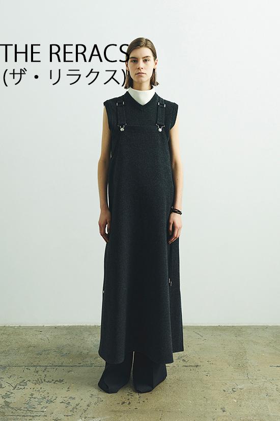 新品未使用　ザ・リラクス(THE RERACS) エプロンドレス