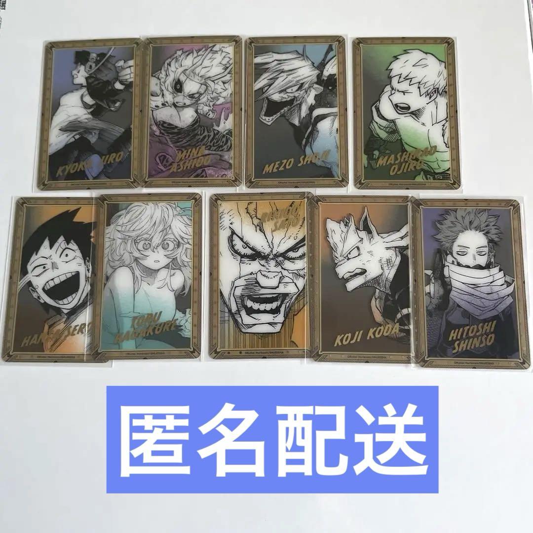 僕のヒーローアカデミア　ヒロアカ　原画展　箔押しクリアカード ヒロアカ 轟焦凍 箔押しクリアカード｜Yahoo!フリマ（旧PayPay