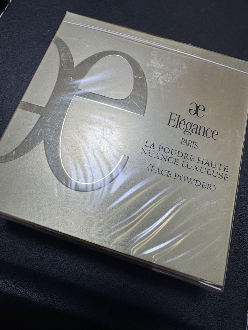 Elégance La Poudre Haute Nuance Luxueuse - Everglow Cosmetics
