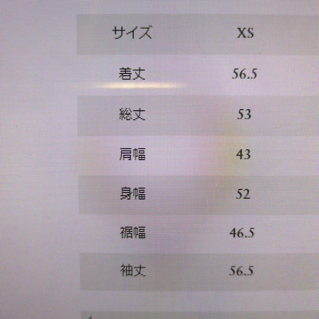 21780円新品未使用ロンハーマンビンテージスウェットシャツ 21780円新品未使用ロンハーマンビンテージスウェットシャツ