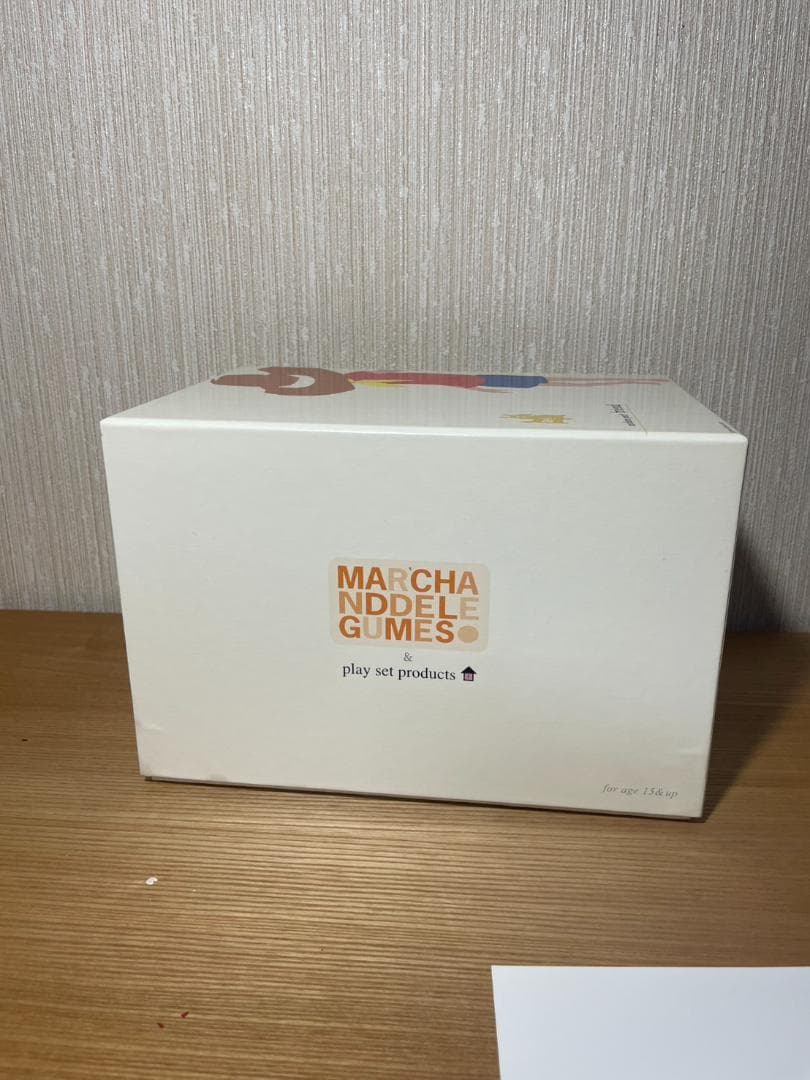 ヤングエポック モダンペッツ ロディ Rody シリアル入り　未使用 ヤングエポック モダンペッツ ロディ Rody シリアル入り 未使用