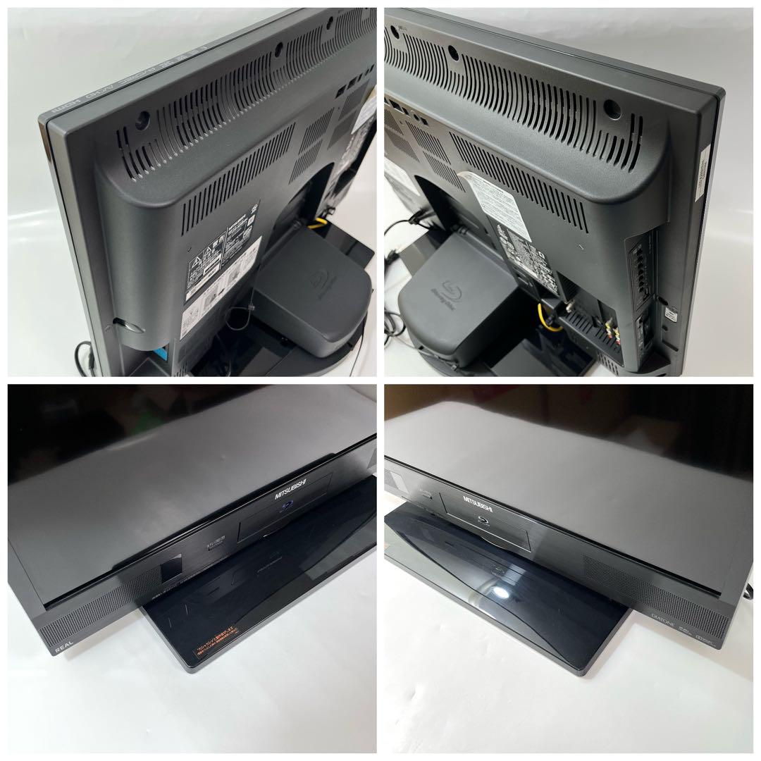 （ky0503）三菱 液晶テレビ LCD-A29BHR4 29型 ブルーレイ ky0503）三菱 液晶テレビ LCD-A29BHR4 29型 ブルーレイ