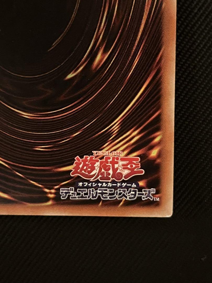遊戯王　閃刀姫ロゼ 20thシークレットレア
