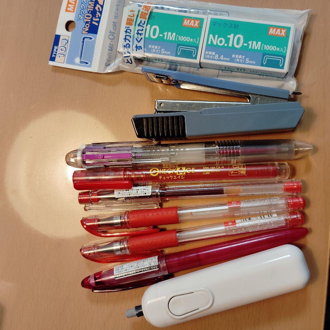 【税込?送料無料】 まとめ売り セット 文房具 ボールペン 油性マジック シャーペン 筆記具
