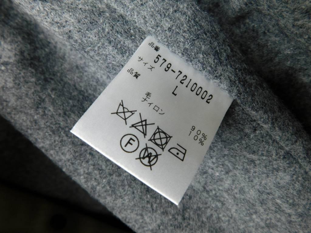 ステン