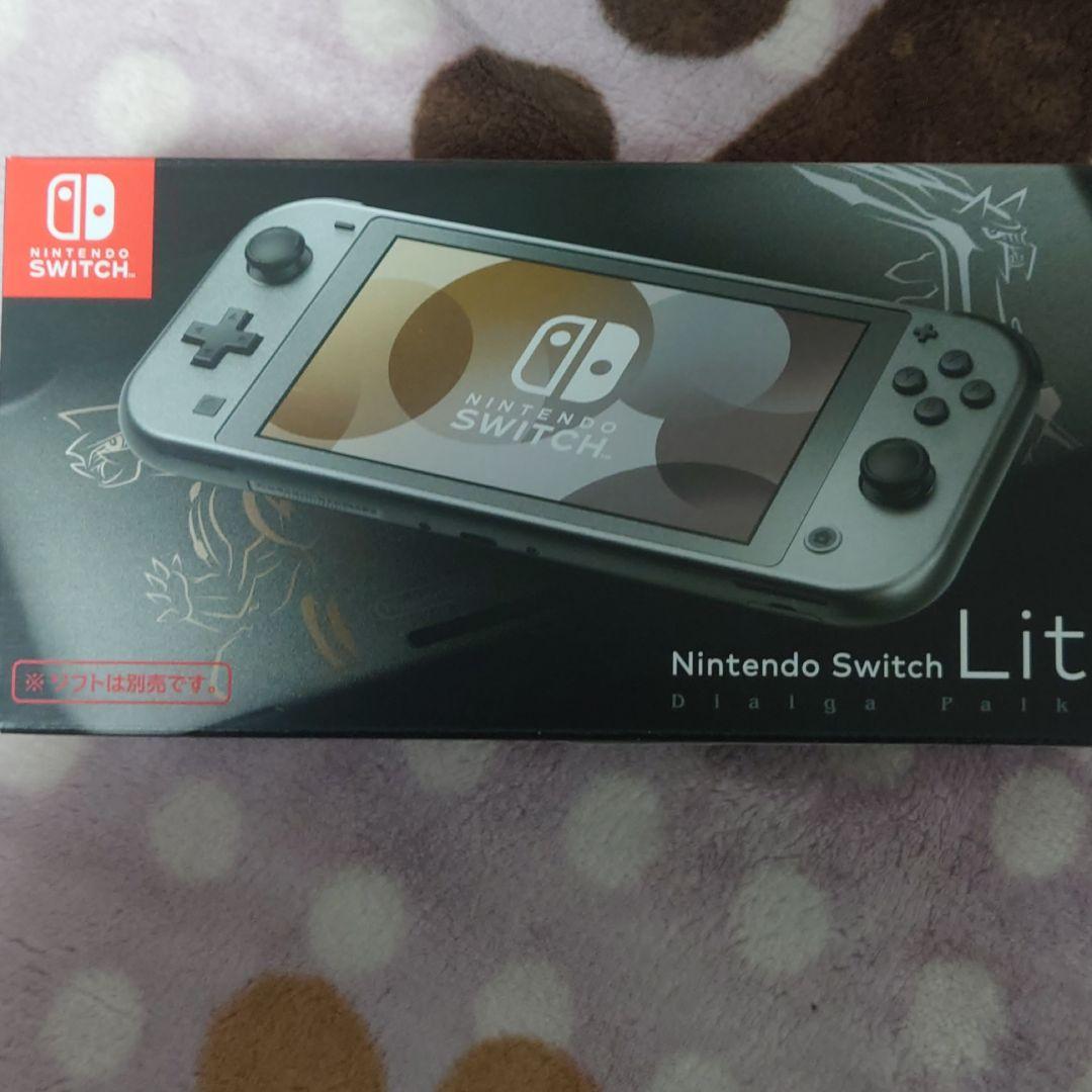 36%割引全品送料0円 Nintendo Switch LITE ディアルガ•パルキアver 携帯用ゲーム本体 テレビゲーム-ALOOGAME.IR 36%割引全品送料0円 Nintendo Switch LITE ディアルガ•パルキアver 携帯用ゲーム本体 テレビゲーム-ALOOGAME.IR