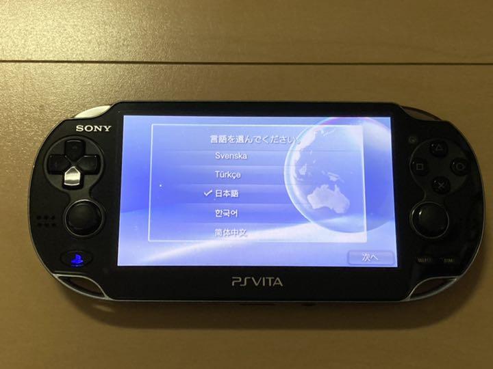セール得価 SONY PlayStationVITA PCH-1000 2UTBk-m89223370154 特価在庫