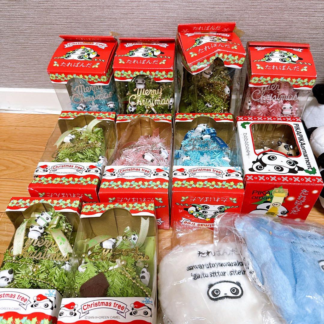 たれぱんだ グッズ まとめ売り ぬいぐるみ クリスマスツリー