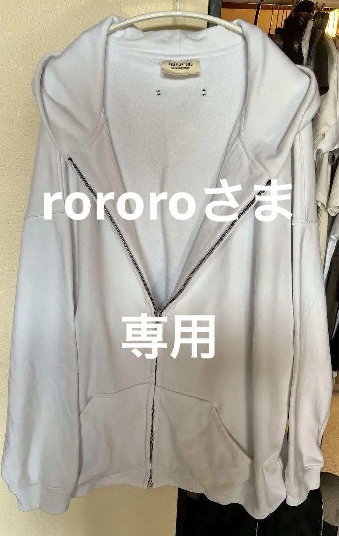 fear of god フルジップ　パーカー　オーバーサイズ　フィアオブゴッド