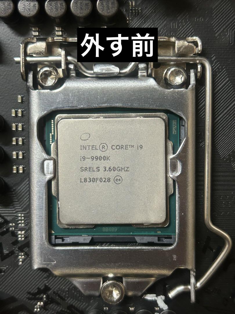 インテル CORE i9-9900k