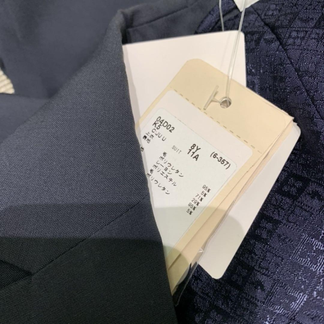 試着程度の美品！アルマーニセットアップ