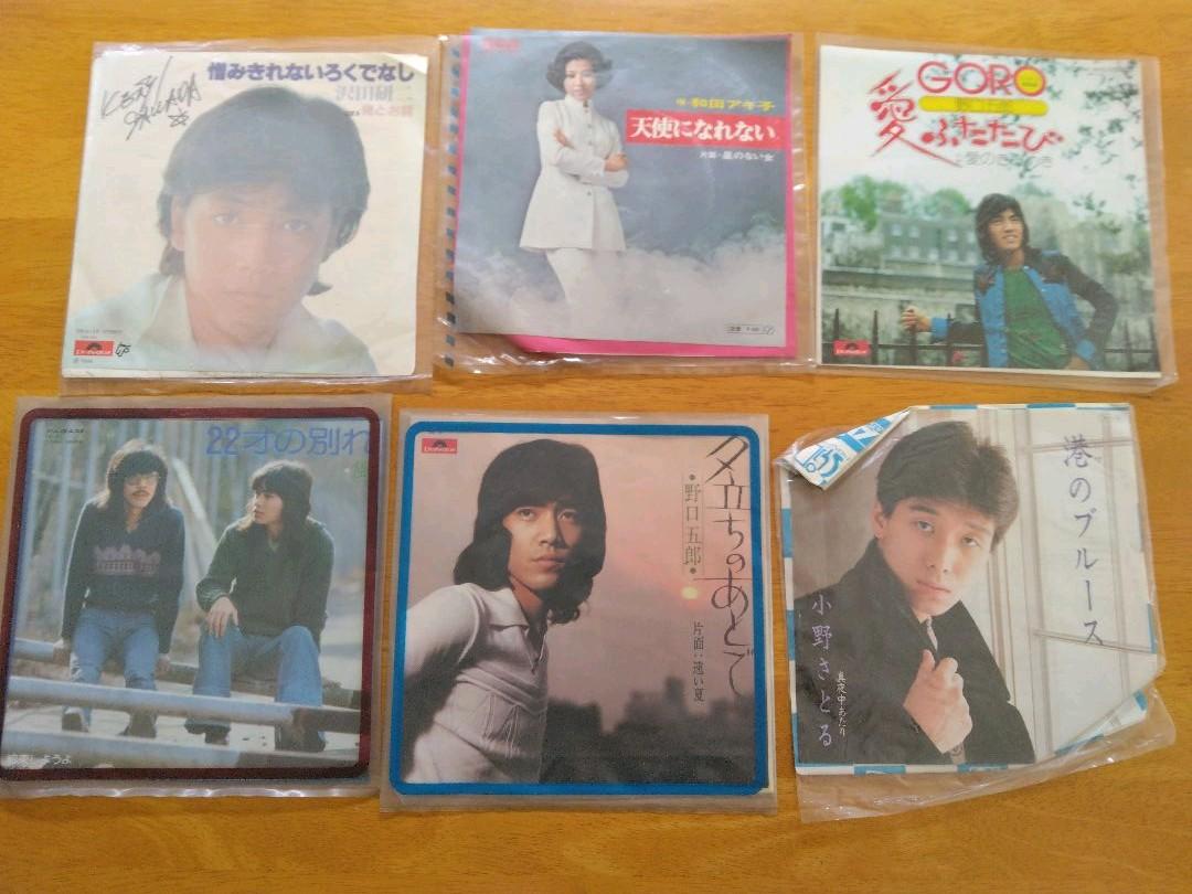 【まとめ売り】大量レコード EP 昭和レトロ 長期保管品 300枚前後 まとめ売り】大量レコード EP 昭和レトロ 長期保管品 300枚前後Ω