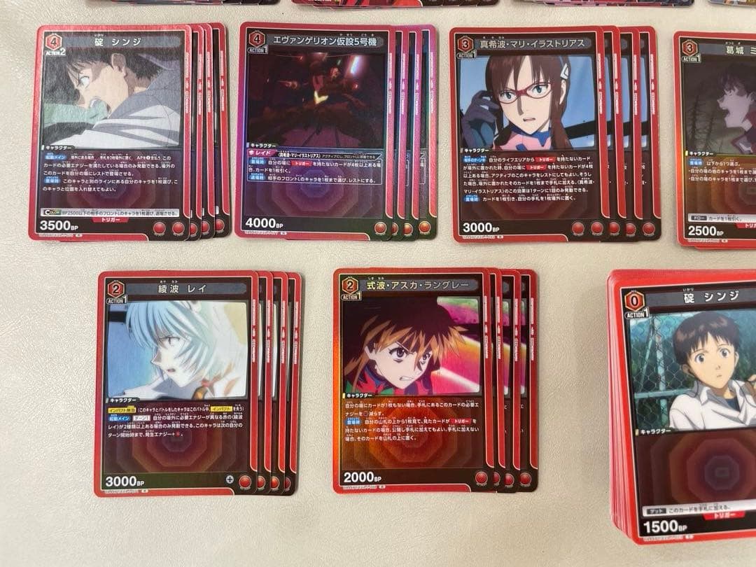 ユニオンアリーナ エヴァンゲリオン