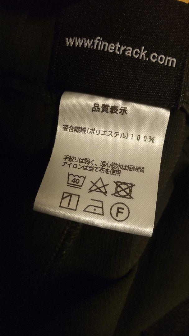 限定SALE100%新品 ファイントラック メンズ クロノパンツ Mサイズ 9Y7Bf-m89224895946 セール100%新品