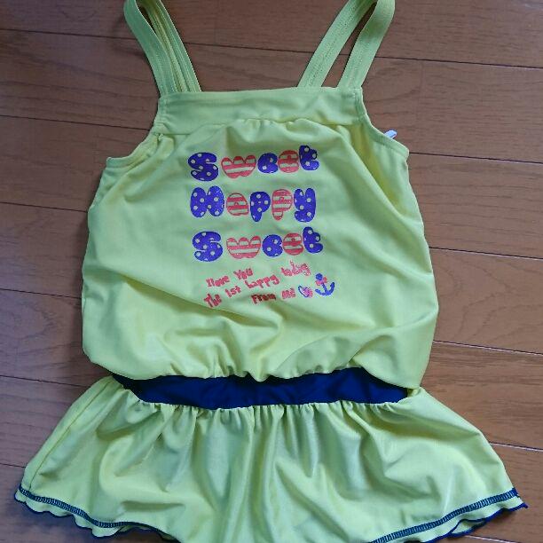 130㎝ 水着 レモンイエロー