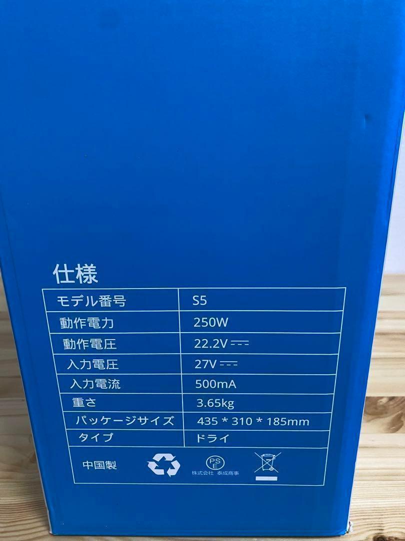 INSE コードレス掃除機 軽量 スティッククリーナー 掃除機 ハンドクリーナー