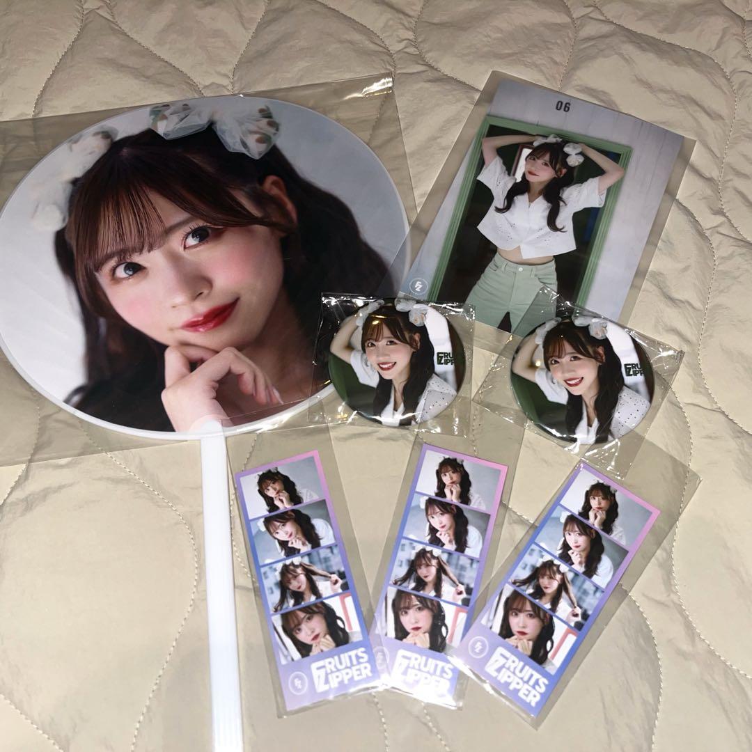 HYBE INSIGHT J-HOPE展 AND WHAT? キーリング 人形