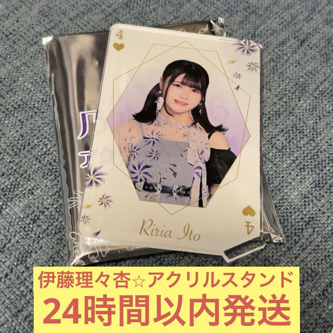 乃木坂46 伊藤理々杏 グッズ 乃木坂46 OFFICIAL WEB SHOP | 乃木坂46 グッズ通販サイト