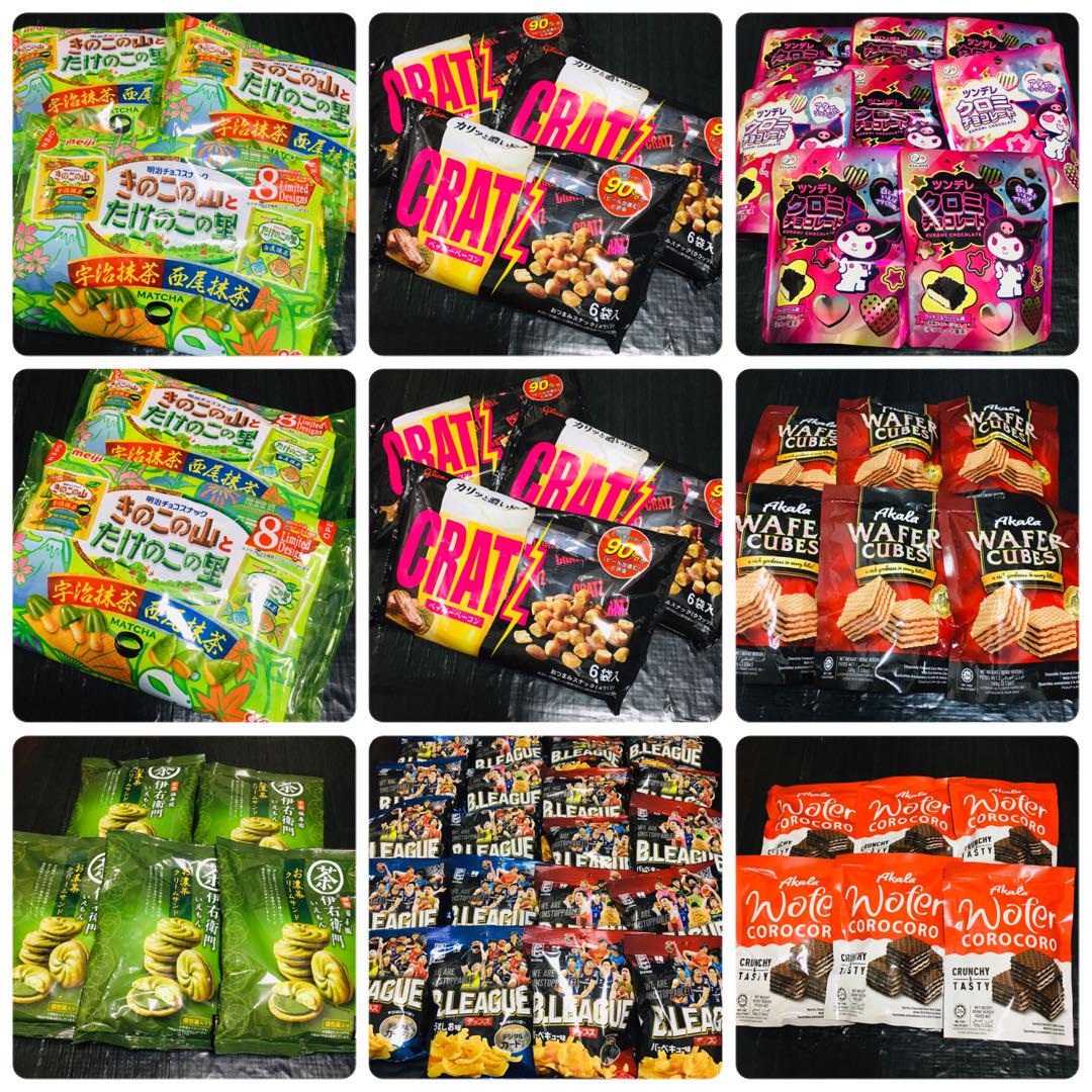 超熱 お菓子詰め合わせ38個 メルカリ - 菓子
