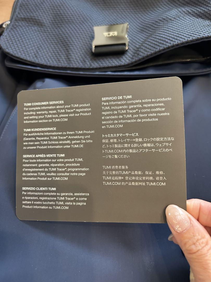 TUMI トゥミ リュック ビジネス　メンズ