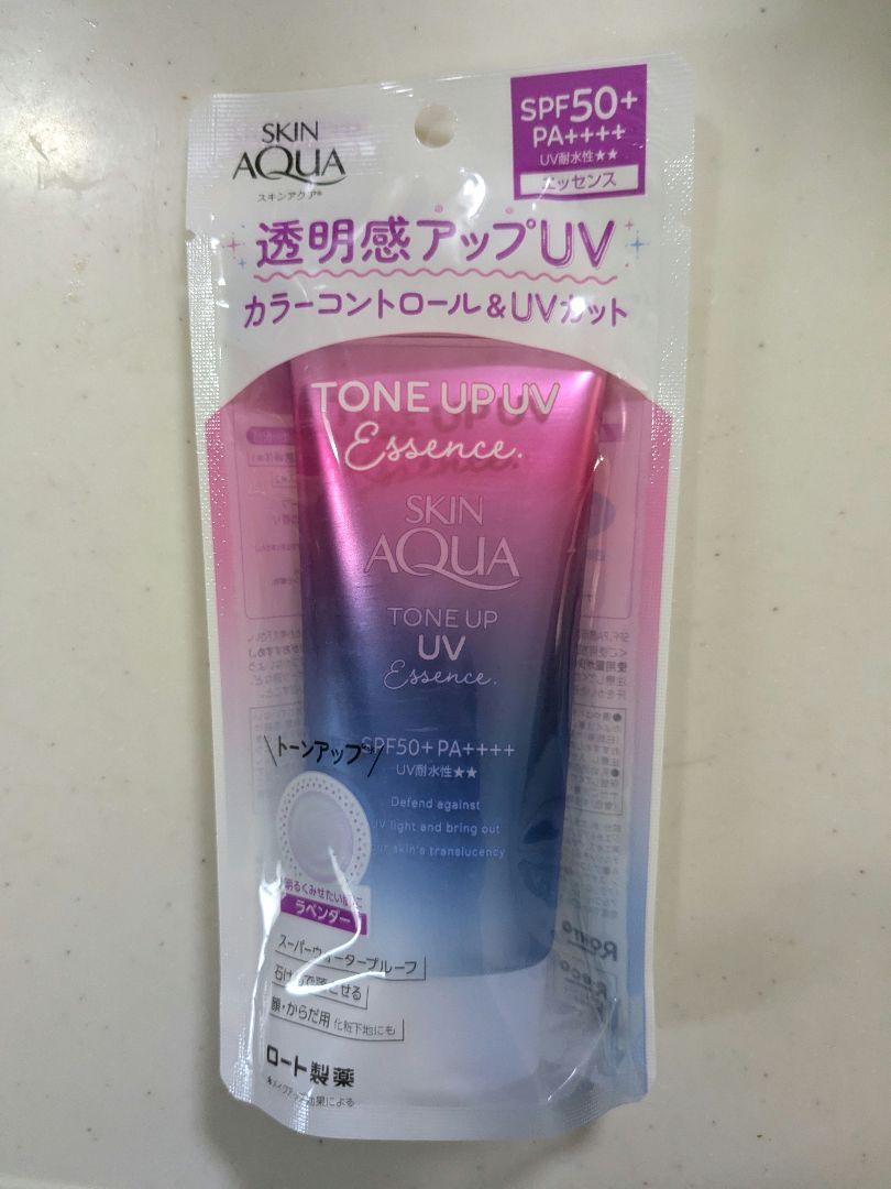 スキンアクア透明感アップUV 日焼け止め2本セット