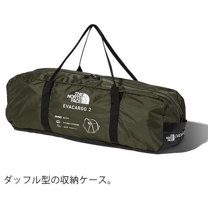 新品 エバカーゴ4 ノースフェイス