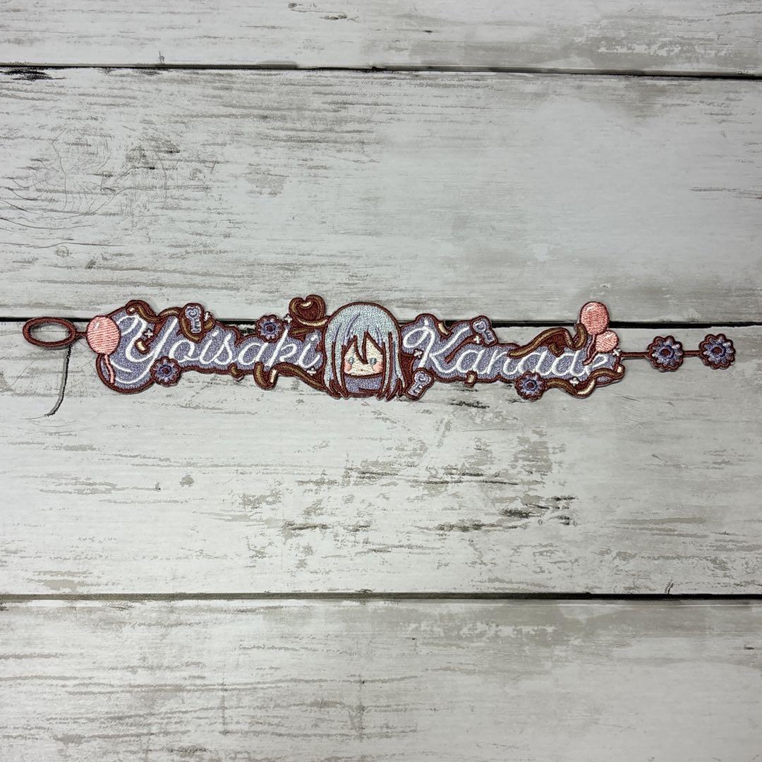 プロセカ 刺繍ブレスレット B プロセカ 刺繍ブレスレット｜Yahoo!フリマ（旧PayPayフリマ）