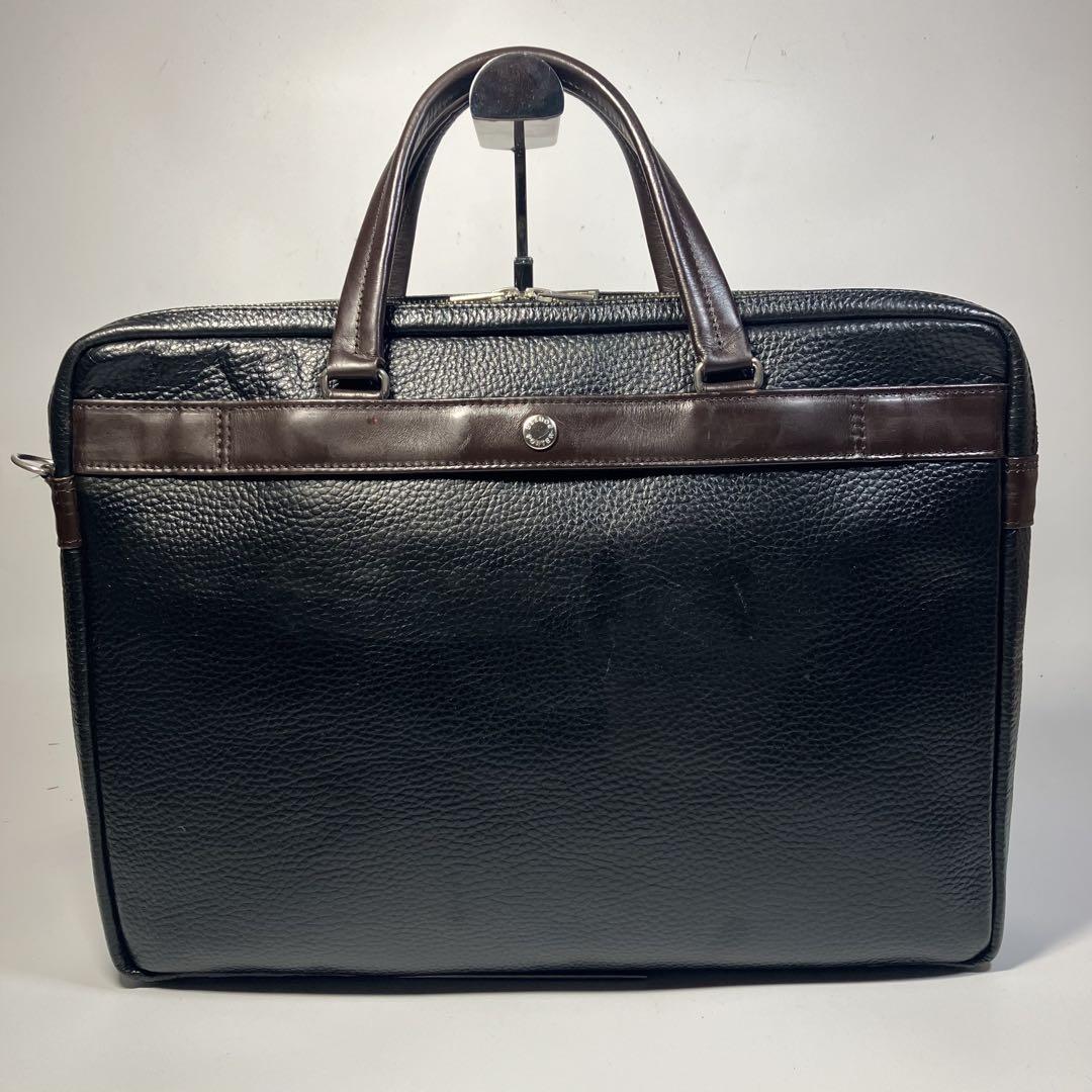 PORTER BLEND ポーター ブリーフケース バイカラー 2way バッグ