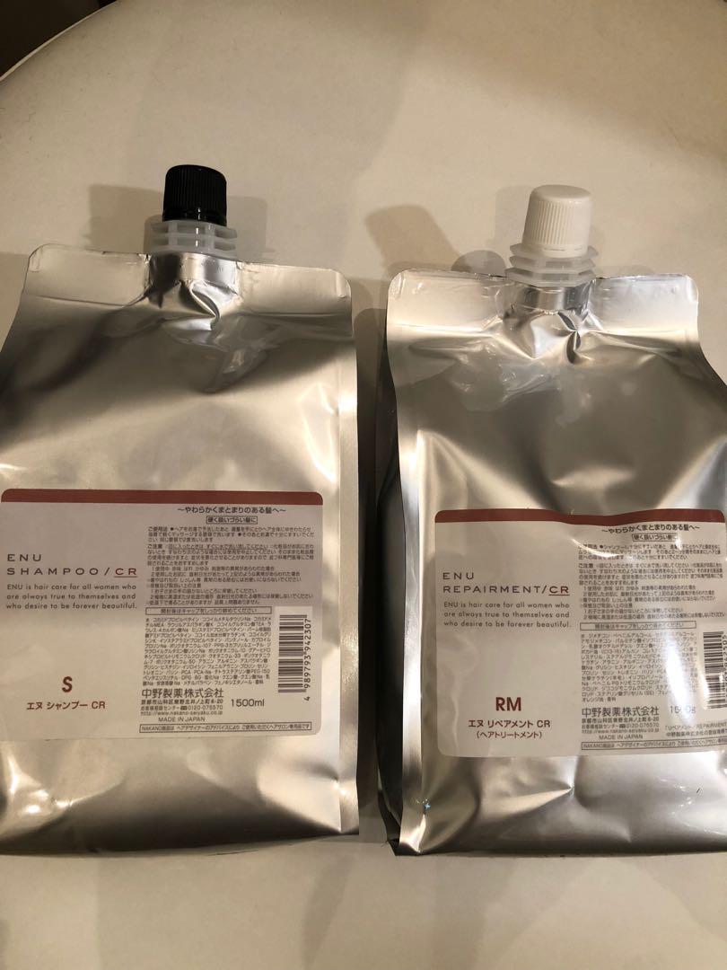 中野製薬 ENU CRシャンプー SLトリートメント1500ml ナカノ　エヌ ENU ナカノ エヌ CA SL シャンプー 1500ml レフィル 中野製薬