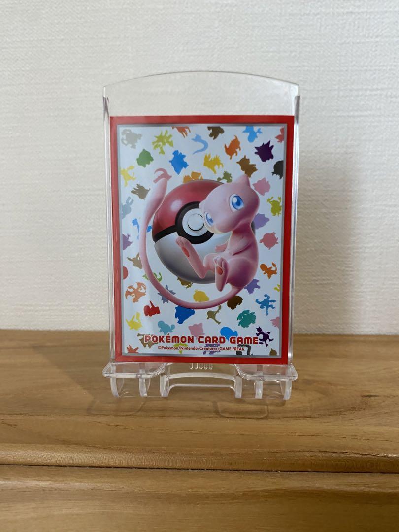 フシギダネ ヤドン
