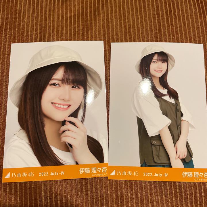 乃木坂46 生写真 アウトドア 伊藤理々杏 セミコンプ - メルカリ 乃木坂46 生写真 アウトドア 伊藤理々杏 セミコンプ - メルカリ