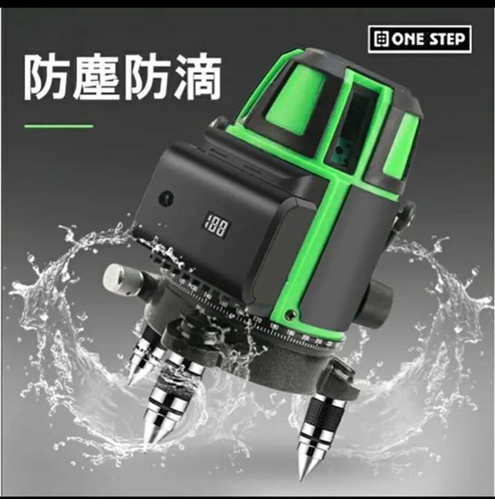 本物保証得価 墨出し器 水平器 グリーンレーザー 5ライン 自動補正 バッテリー2個付き gFRY6-m89228765381 豊富な正規品