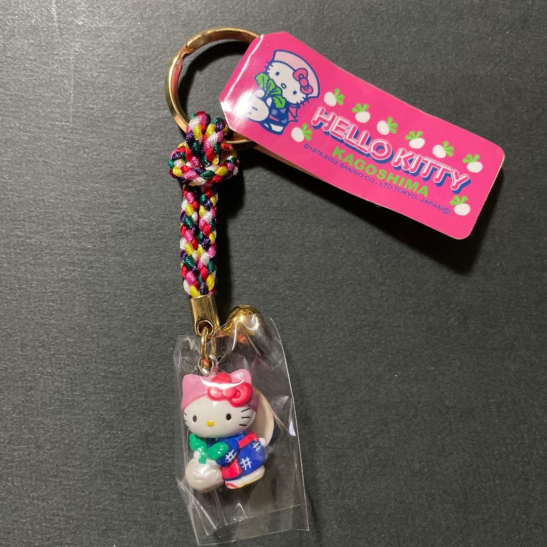 ご当地キティ 鹿児島 桜島大根 組み紐キーホルダー ハローキティやや傷や汚れあり