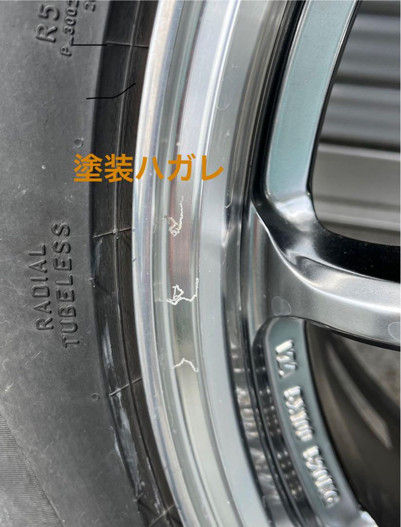 ワーク　エモーション 11R 18インチ