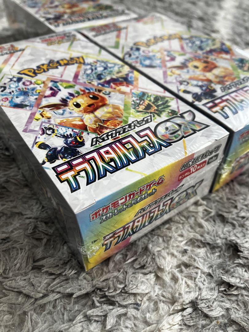 ポケモンカード テラスタルフェスex 3BOX シュリンク付き 新品未開封