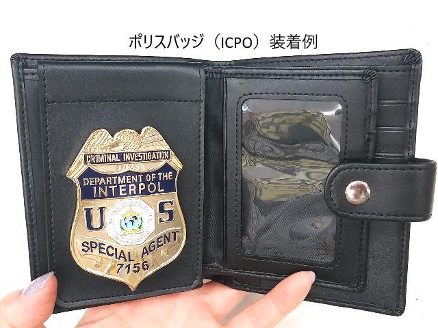 ポリスバッジ ICPO 国際刑事警察機構+USポリスウォレット