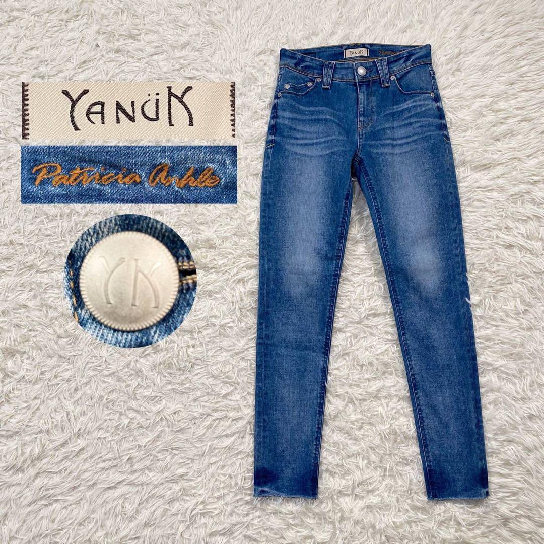 1277【ほぼ新品】YANUK ヤヌーク 57111320 デニム パンツ 26