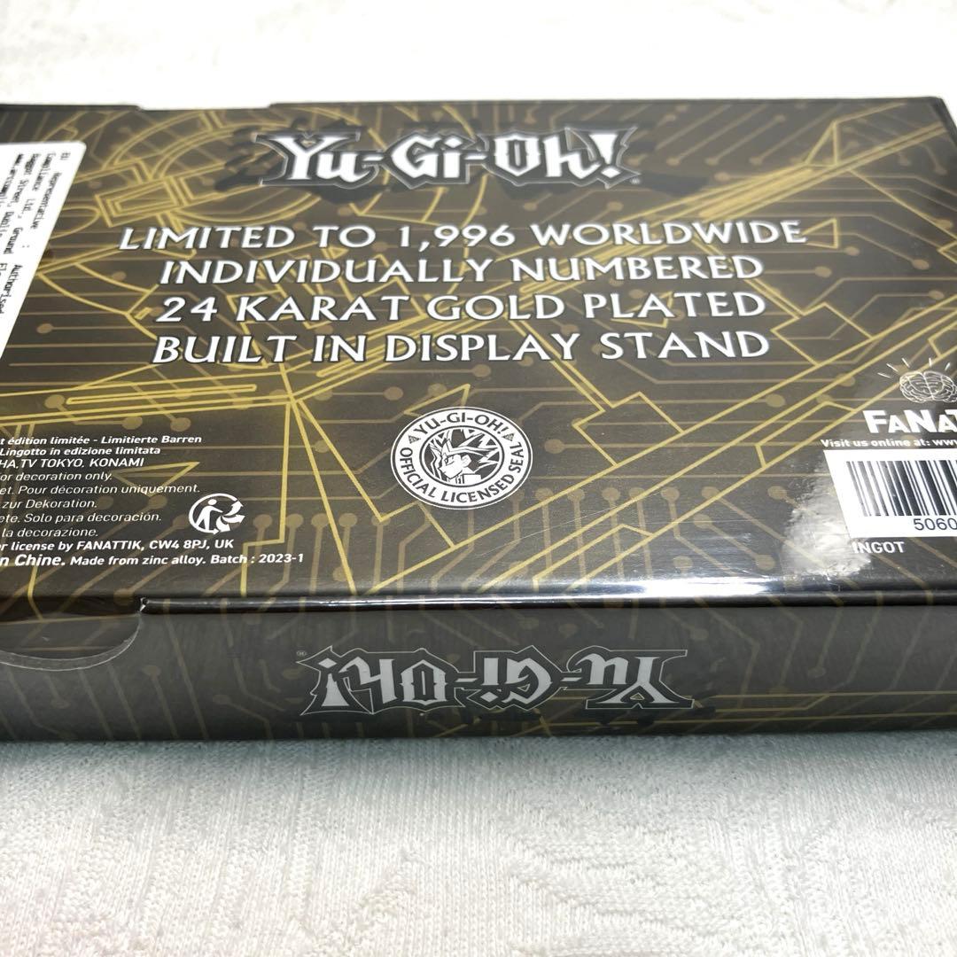 遊戯王 全世界1996個限定 デュエルディスク レプリカ 遊戯王