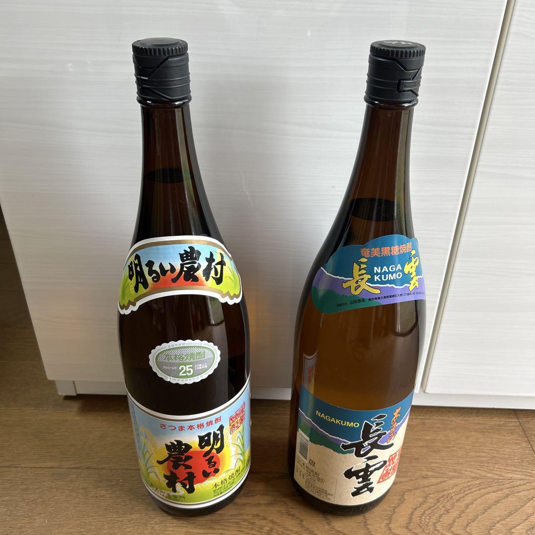明るい農村 25% 1800ml 長雲　1800ml