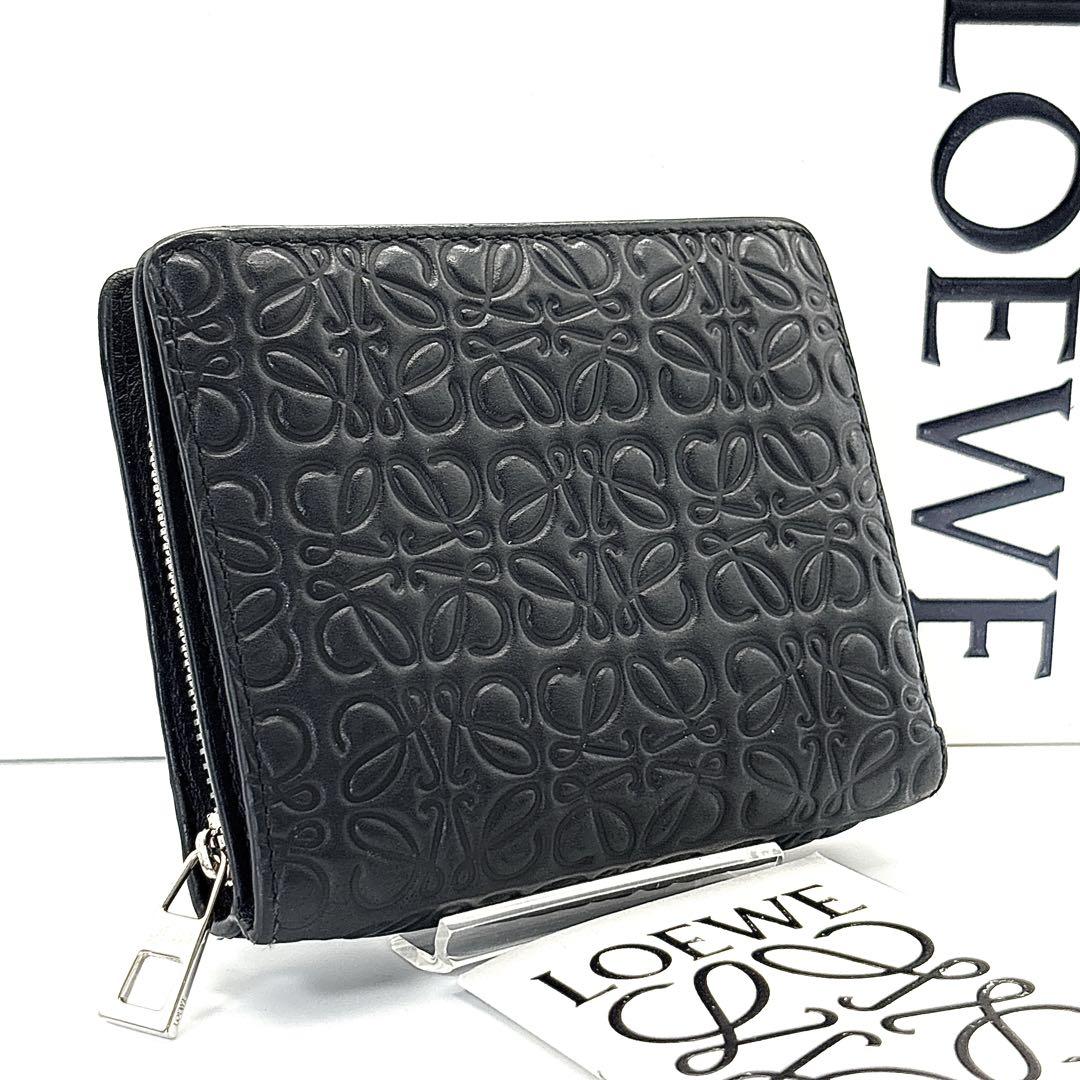 入手困難品◇LOEWE 二つ折り財布 リピートアナグラム ブラック