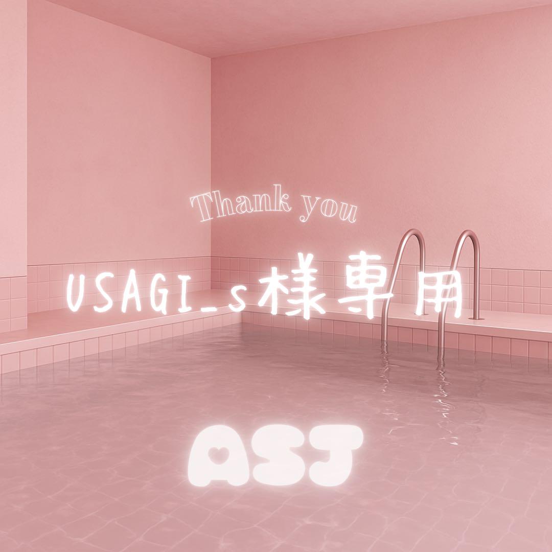 USAGI_s　2点まとめ　ミニスカ青S カモフラタンクトップS