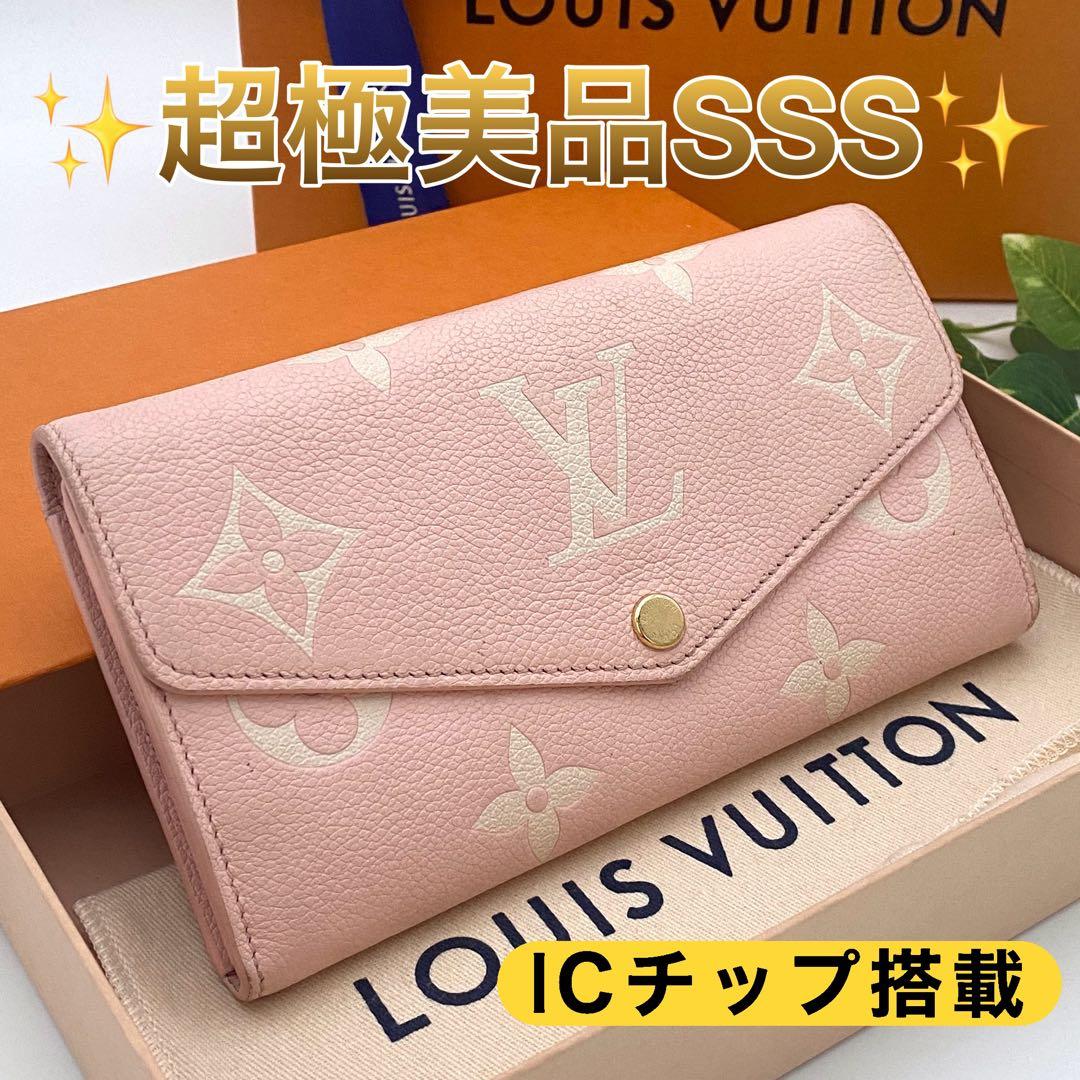 ルイヴィトン モノグラム アンプラント ポルトフォイユ サラNM ピンクLOUIS VUITTON