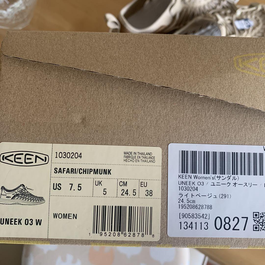 KEEN ユニークオースリー　24cm ウィメンズ Ι ユニーク オースリー | KEEN公式オンラインストア