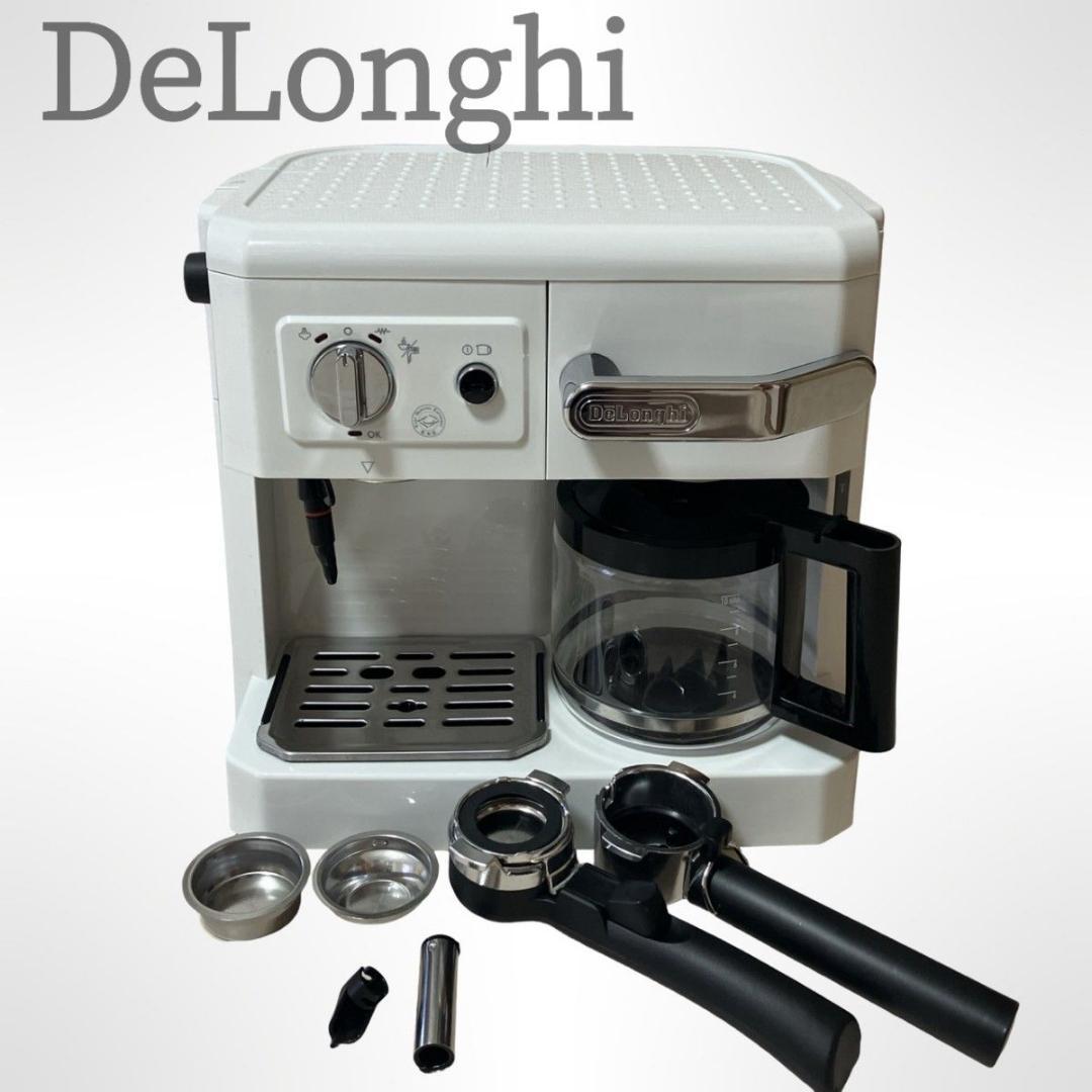 デロンギ コンビコーヒーメーカー BCO410J-W/ホワイト 送料無料