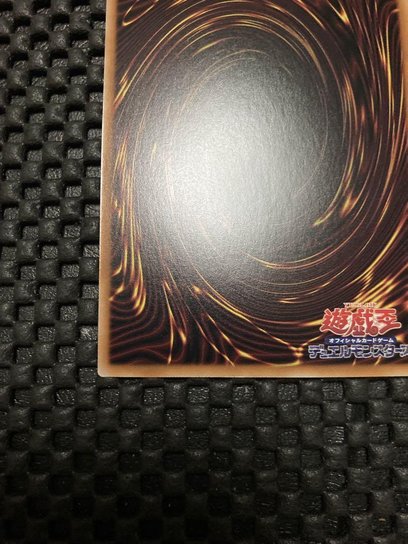 遊戯王 紅涙の魔ラクリモーサ 25th クオシク 画像5