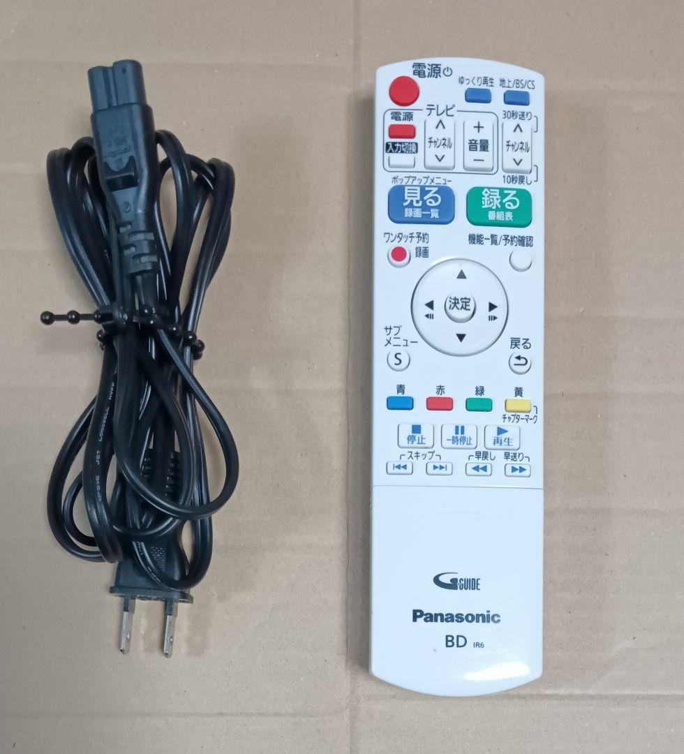 Panasonic DIGA DMR-BRT260 リモコン付き